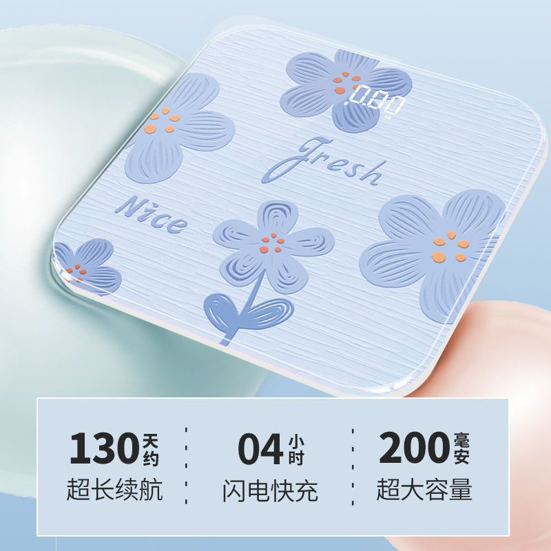 Body fat scale, fat intelligent and precise home fat scale, adult Bluetooth scale, human body scale, small electronic scale, weighing scale Specification image