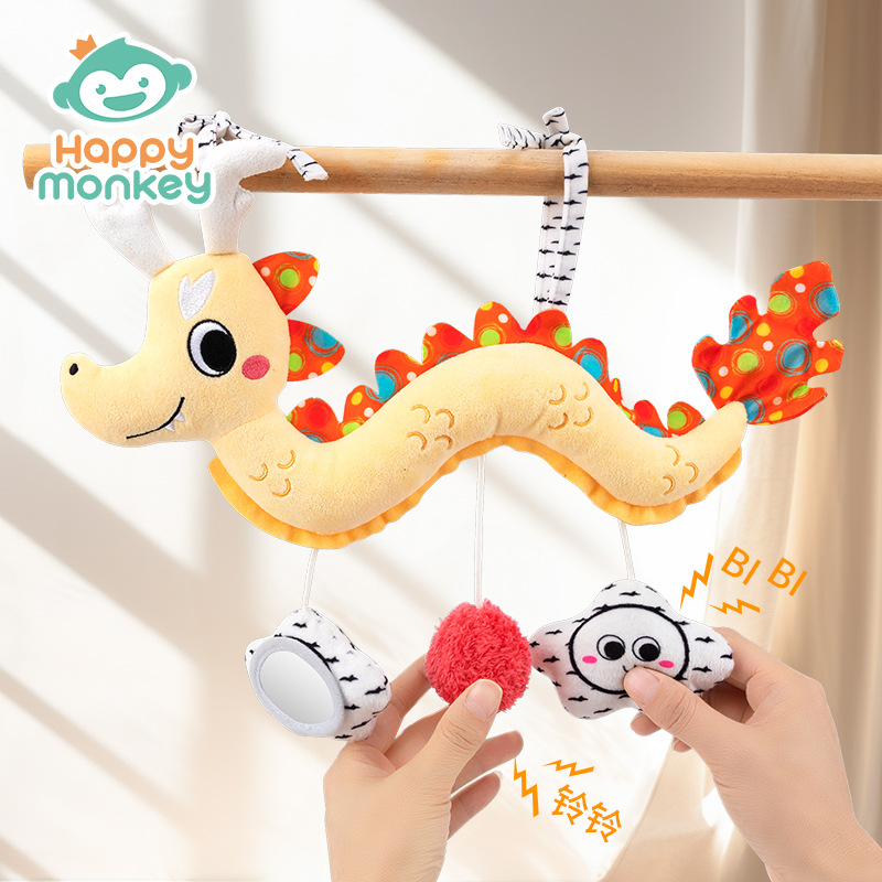 Happy monkey Dragon Baby Stroller Pendant, rattle toy, crib hanging decoration, bed bell, Nordic style Specification image