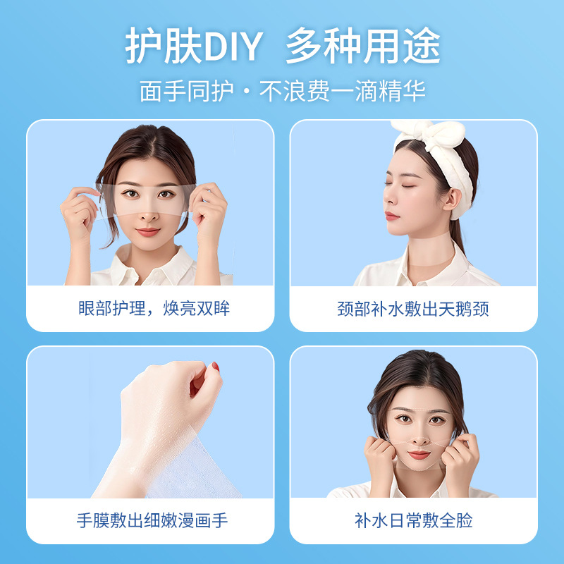 化妆棉、棉签实物图