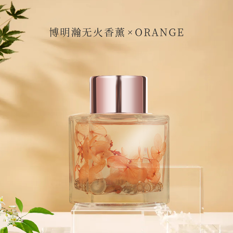 香薰机实物图