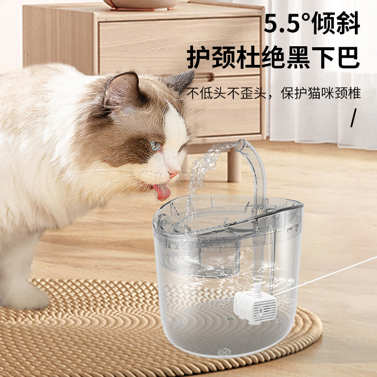 跨境外贸宠物饮水机猫狗饮水器自动循环过滤静音水泵USB插宠物用品P52产品图