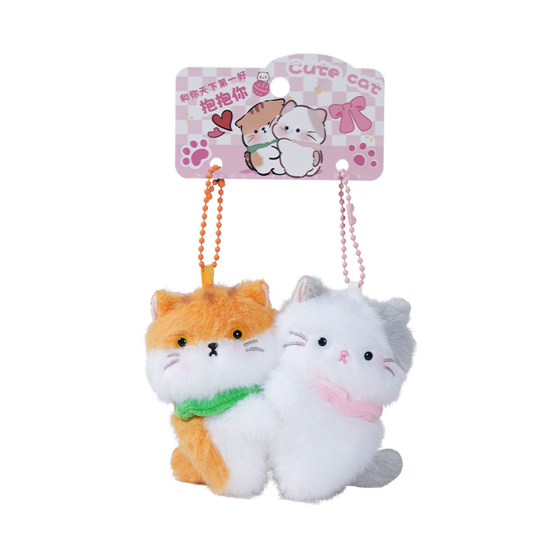 Original plush cat magnetic couple keychain pendant, cute and adorable pet plush doll doll key chain bag hanging Item Picture