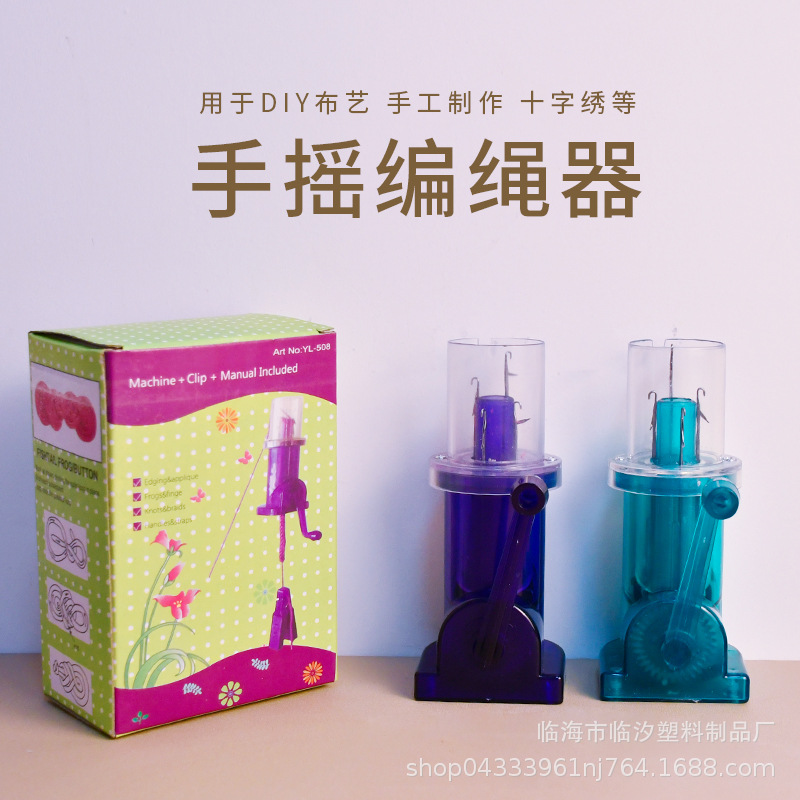 挂绳/棉线/玉线/米兰绳/韩国蜡线产品图