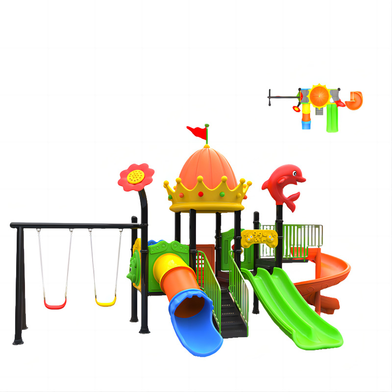 跨境定制滑梯幼儿园塑料滑滑梯儿童户外大型游乐设备秋千组合滑梯