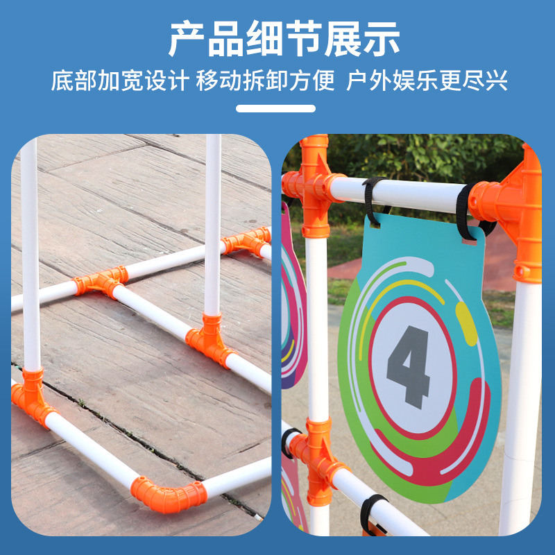 Nine-square grid frisbee, sports toys, games, parent-child team building, outdoor activities, props and equipment, training children Application Scenario