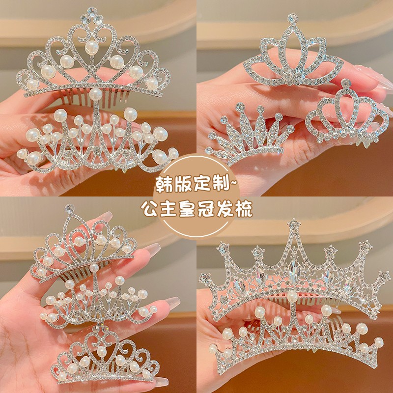 Children's princess crown hair comb accessory for girls and babies, high-end feel, water diamond insert comb, little girl birthday crown hair clip Application Scenario