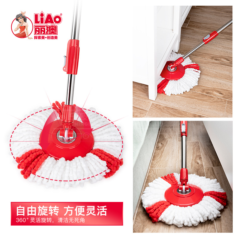 LIAO's new dual-drive rotating mop for home use, hand-free and lazy mop bucket set, a perfect hand-press dry and wet mop Specification image