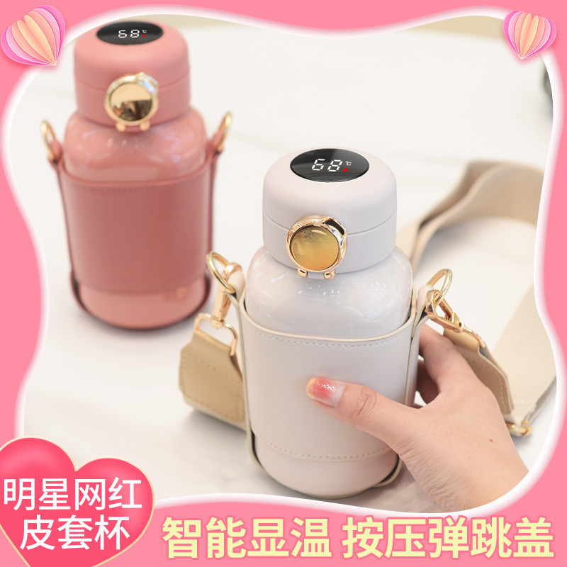 智能儿童保温杯 316不锈钢带杯套可爱水杯学生杯子高颜值礼品批发