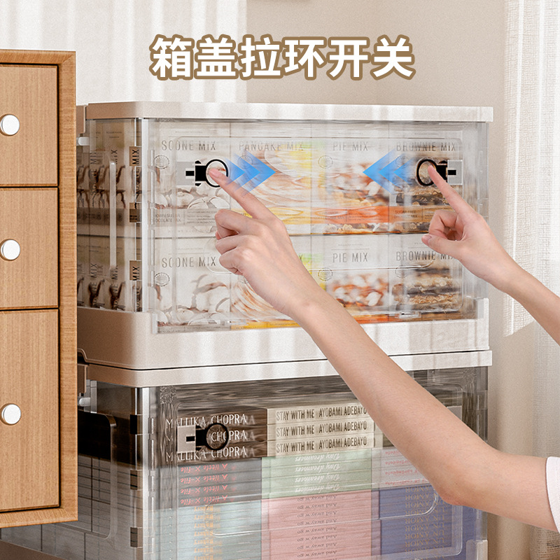 Folding storage boxes for clothes, quilt covers, toys, books, transparent organizing boxes, wheeled storage boxes for school dormitories details Picture