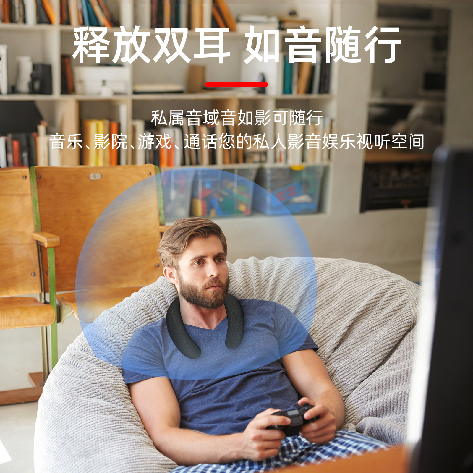 New neck-hanging wireless Bluetooth speaker, fabric waterproof portable wearable subwoofer neck speaker details Picture