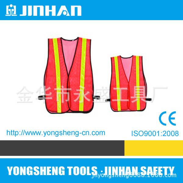 针织布网眼布普亮高亮带灯反光衣反光背心松紧带细节图