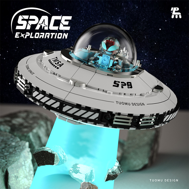 跨境宇宙UFO飞船兼容乐高拓木T3012积木拼装太空系列模型摆件玩具飞机模型歼20橡皮筋动力飞机骷髅战机弹射飞机