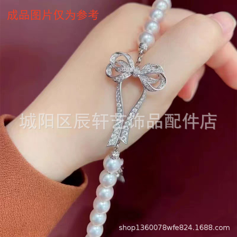 保色14K包金镶锆石蝴蝶结珍珠项链毛衣链连接扣吊坠手工串珠配饰