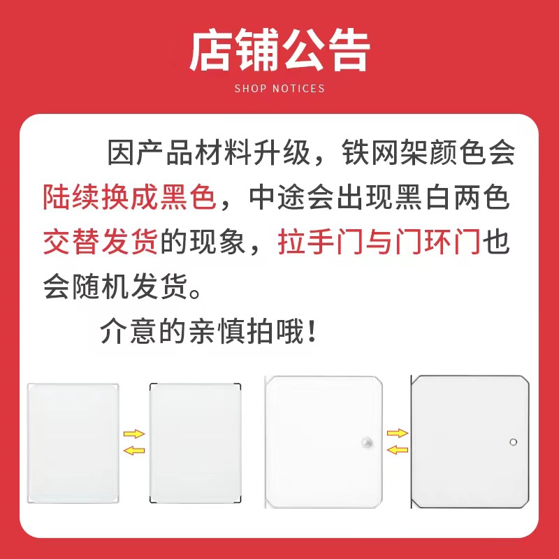 鞋柜实物图