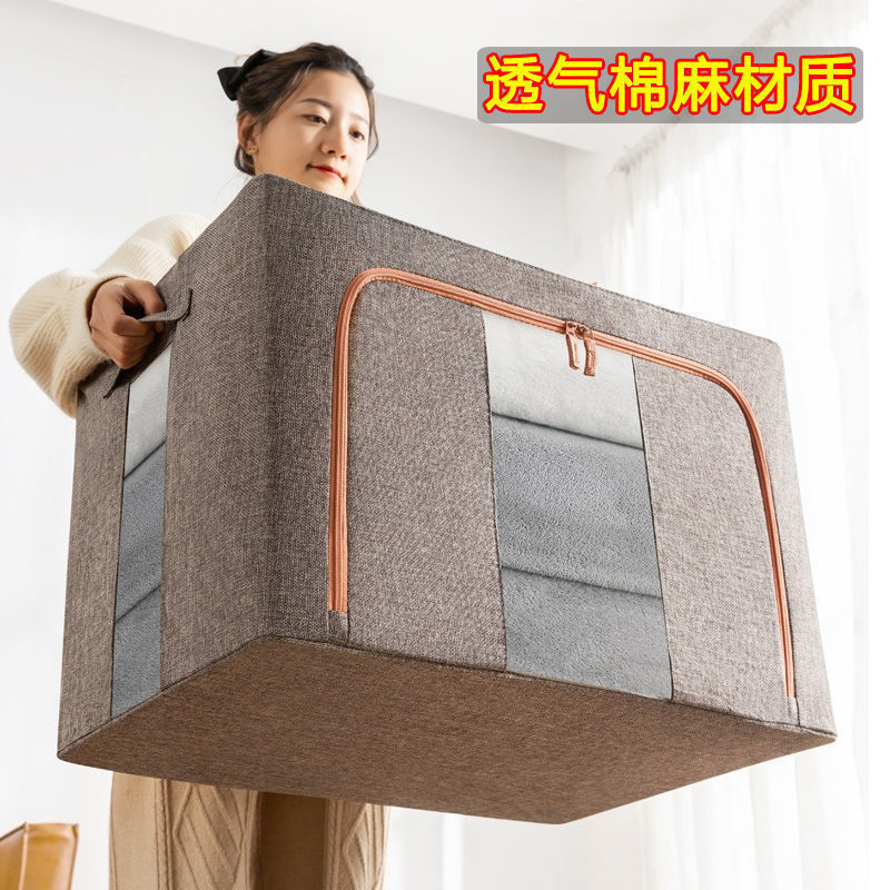 No-installation storage box, thickened dust-proof clothing organization box, storage box, large foldable fabric wardrobe, hundred-box Application Scenario