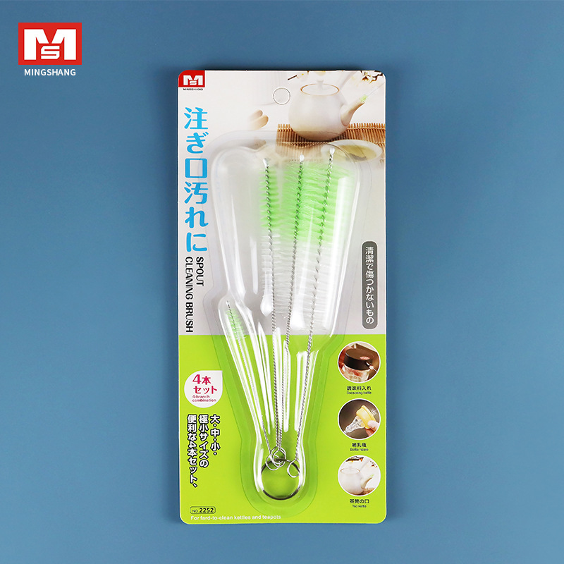 Japanese MS 2252 Spout, bottle, nipple, straw brush set, small hole, fine spout brush, teapot cleaning brush 4-piece set
