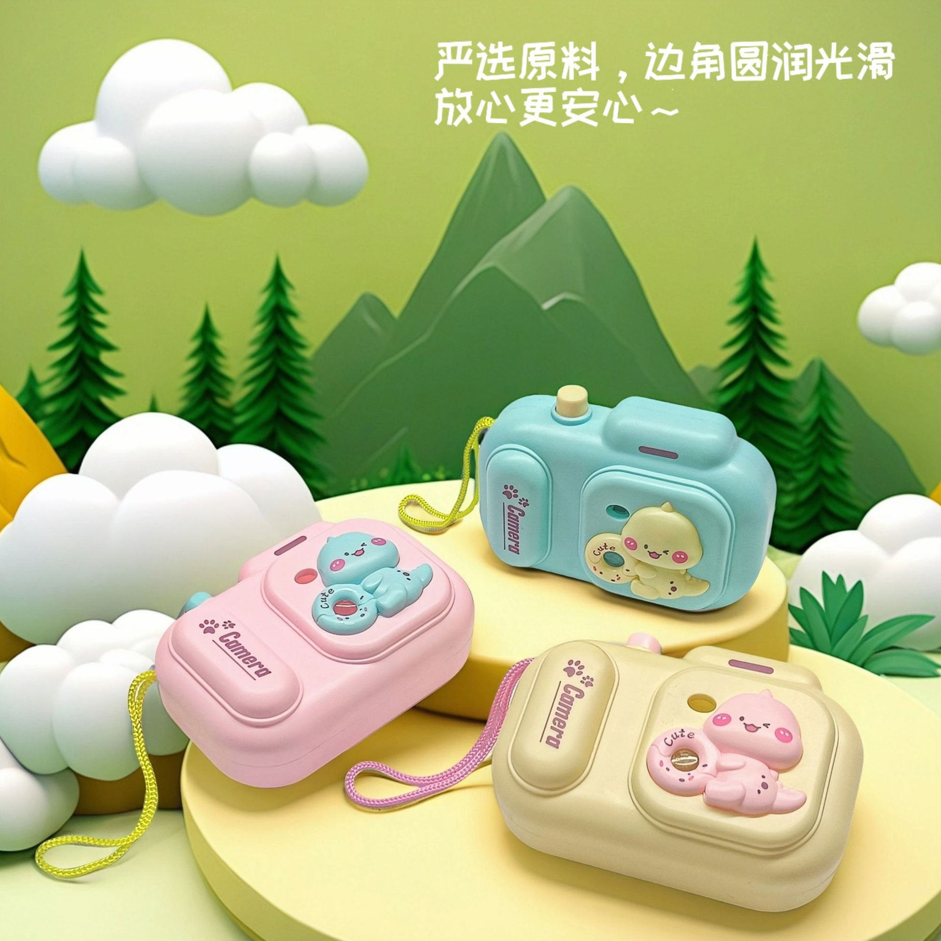 玩具/恐龙玩具/膨胀玩具/3D打印耗材/亚马逊产品图