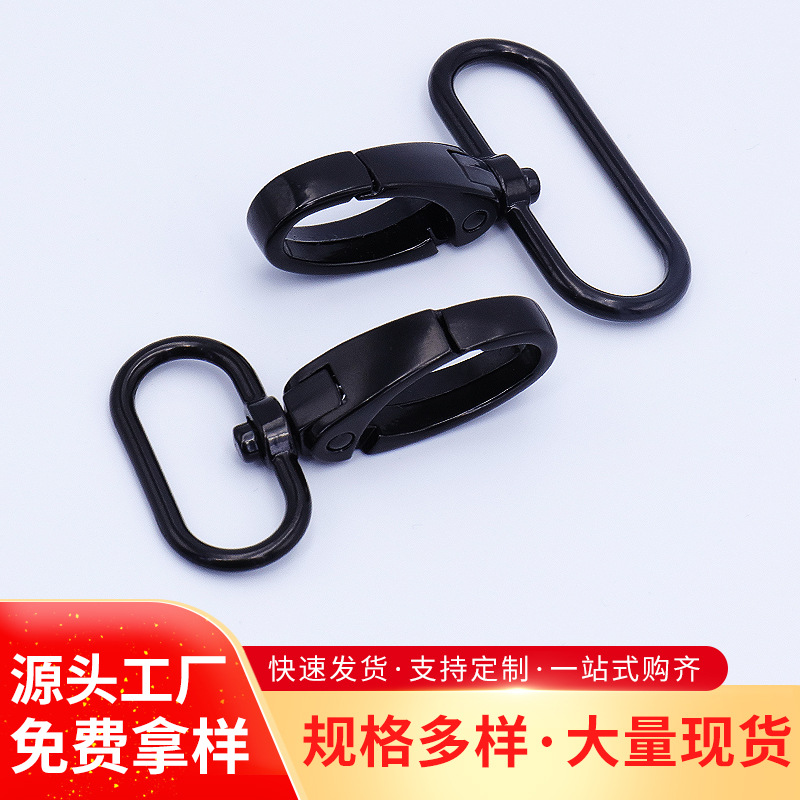 Factory direct supply of 38mm inner diameter electrophoretic black zinc alloy hook, bag hardware webbing, lanyder, round tail spring hook and buckle details Picture