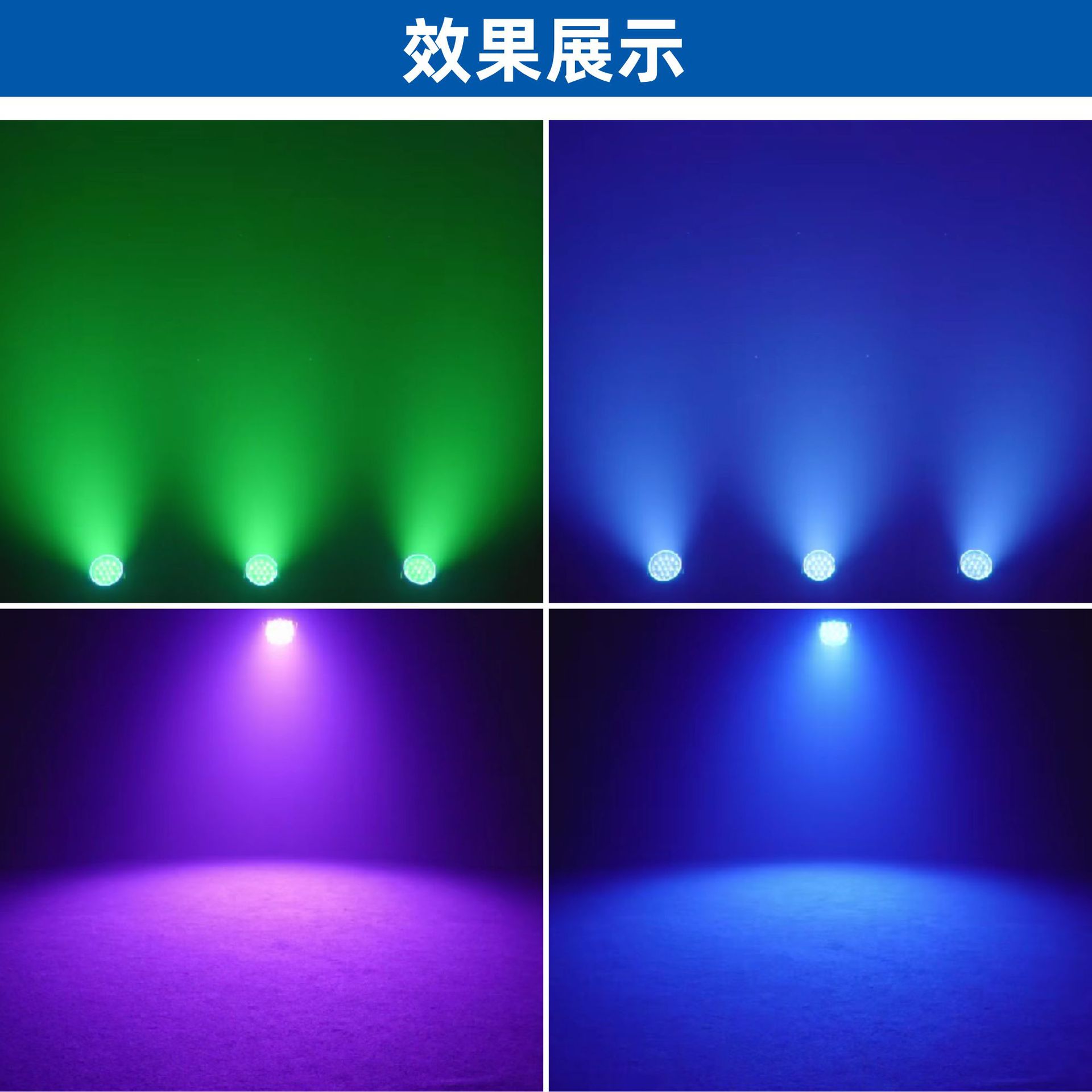 2025 new model, 19 pieces, 10W focusing and coloring lights, moving head lights, aperture strips, large-scale wedding events, music festival events, full-color parquet lights, performance atmosphere lights, atmosphere rendering stage lights details Picture