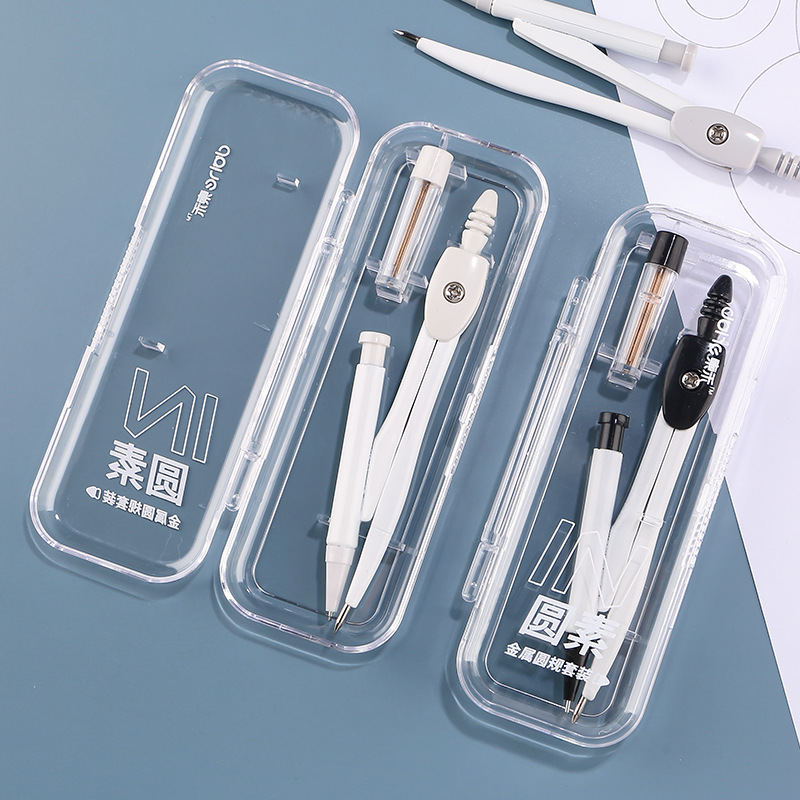 Donghe 2603 Compass Set Two-piece Set for Students' Drawing multi-functional compass set Metal compass details Picture