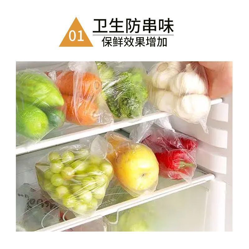 【 Supermarket same style 】 Enlarged and thickened food PE flat-mouth preservation bag, household kitchen refrigerator hand-tear preservation film details Picture