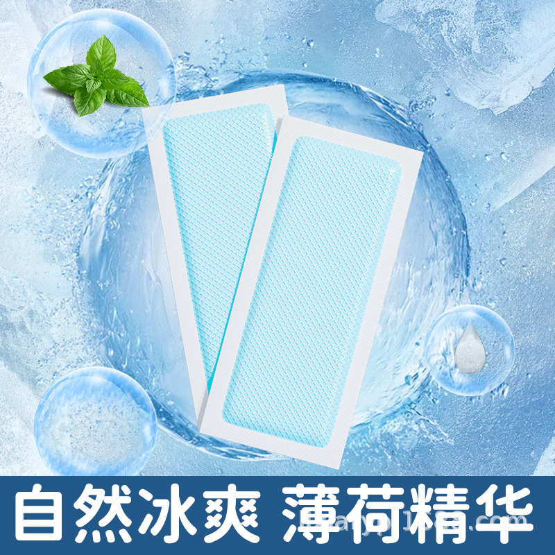 冰凉贴（20片）/冰凉贴/一次性冰感降温贴/冰箱贴南美/冰围脖细节图