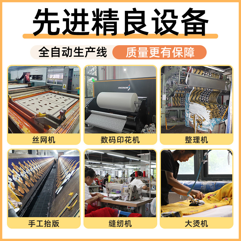 围巾/烫钻围巾/围巾女长款百搭/围巾女士长款百搭/红围巾细节图