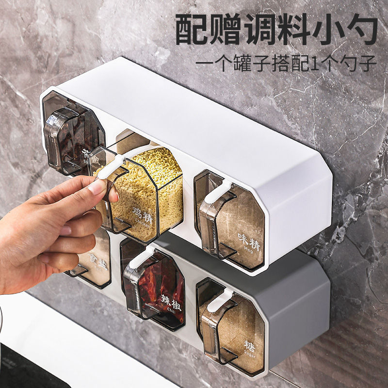 调料盒家用一体多格厨房盐味精调味瓶罐套装防潮便携佐料盒子