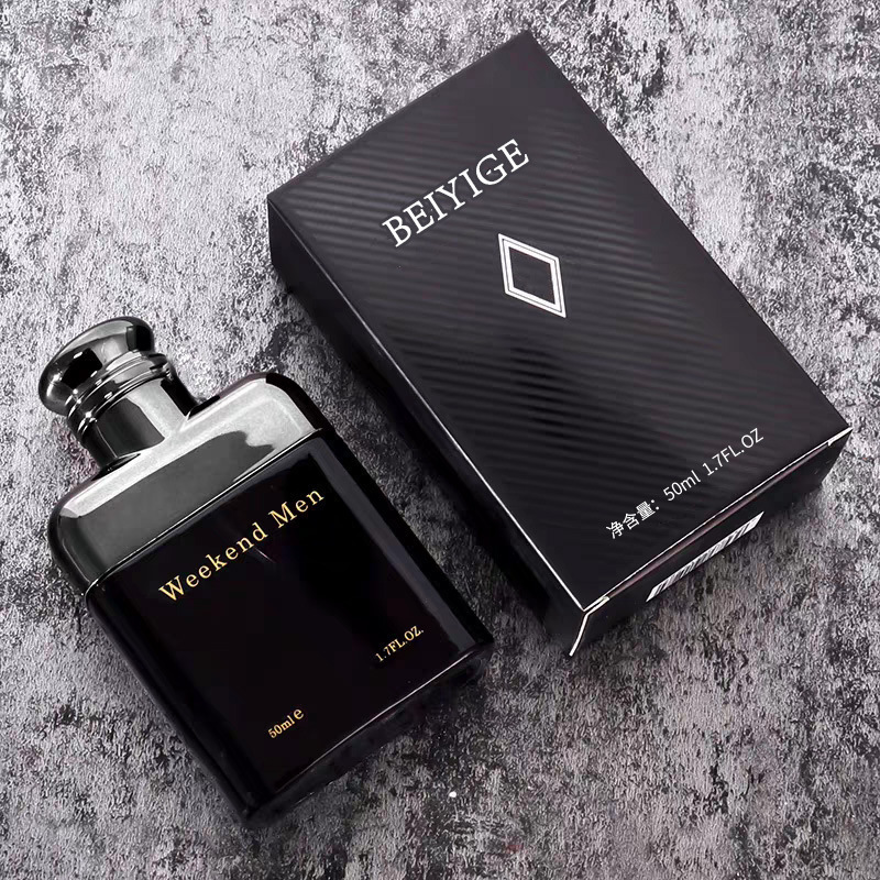 علبة من البلاستيك لرأس العطر المائي الباريسي، علبة علب مستحضرات التجميل، علبة علب 180G