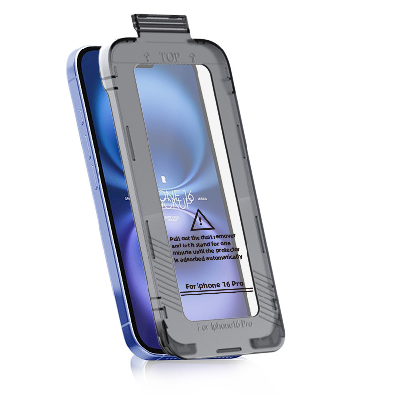 Applicable to iphone17 tempered film dust-free chamber, iPhone 17 phone film anti-peeping film, iPhone 16 Pro tempered film Item Picture