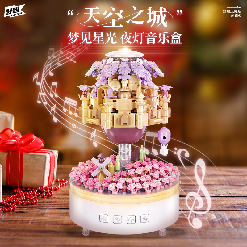 小摆件/生日玫瑰花旋转蜡/玩具/萌可/猴子产品图
