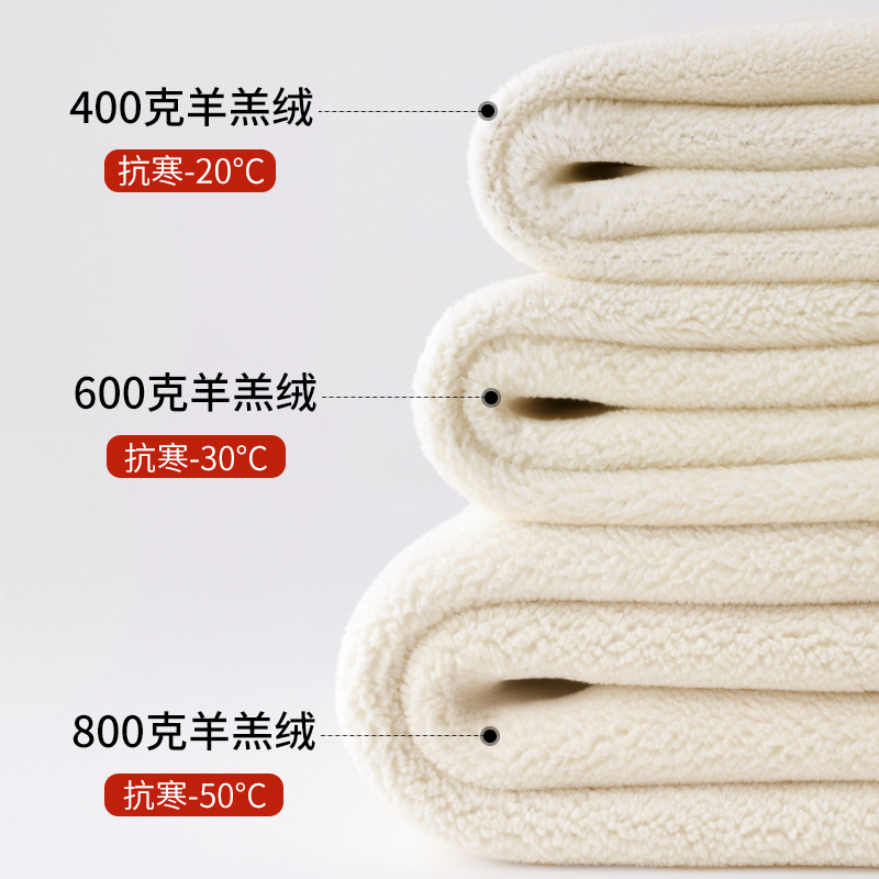 严选北方特厚800克羊羔绒打底裤女冬加绒加厚外穿大码高腰保暖裤细节图