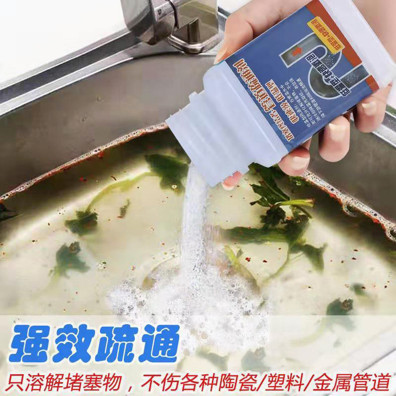 Powerful sewer pipe unblocking agent, kitchen grease, toilet, toilet, sink blockage unblocking, cleaning and channel unblocking Specification image