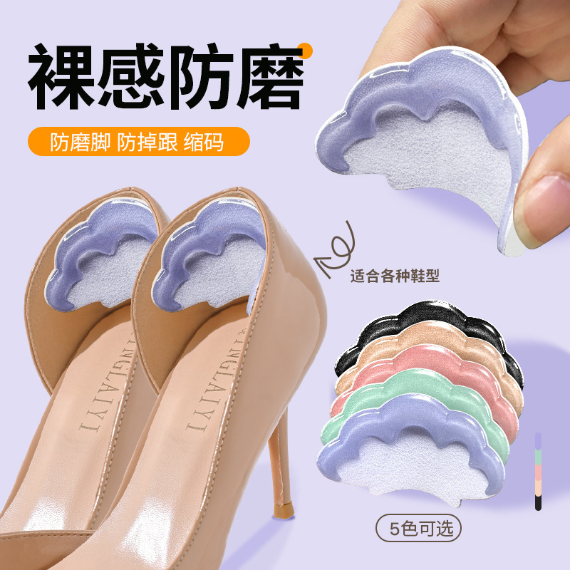 Macaron color mocasines reverso zapatos grandes cambios talón pequeño antiabrasión parche retráctil talón reverso venta al por mayor