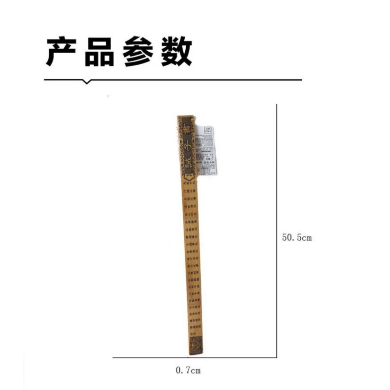香炉香薰炉/蒲扇/新娘团扇/婚庆火把/花架置物架白底实物图