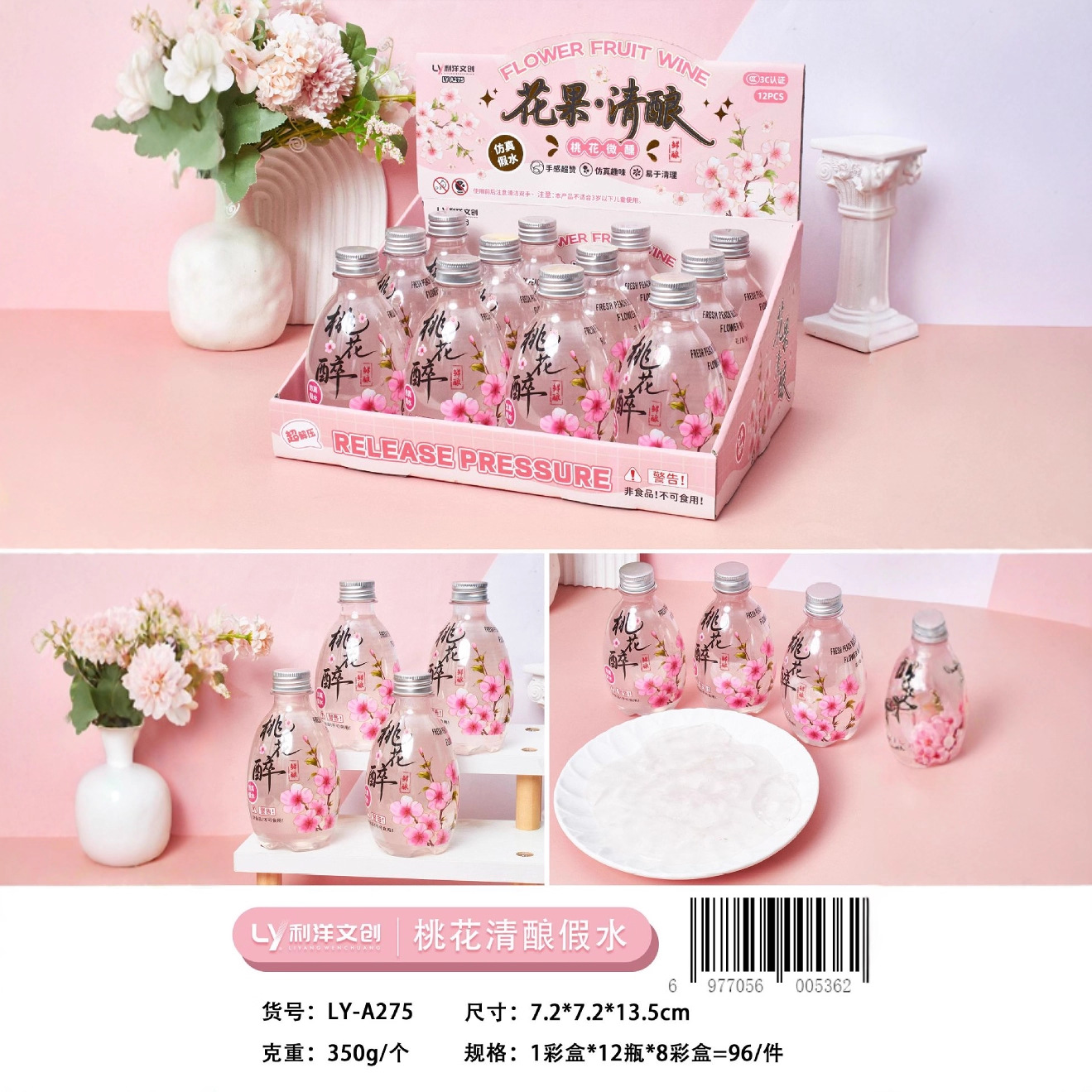 Bestseller New Product Water Slime Fruit And Flower Light Brew Douyin Xiaohongshu Internet Celebrity Bestseller Slime Hug Milk Factory Wholesale details Picture