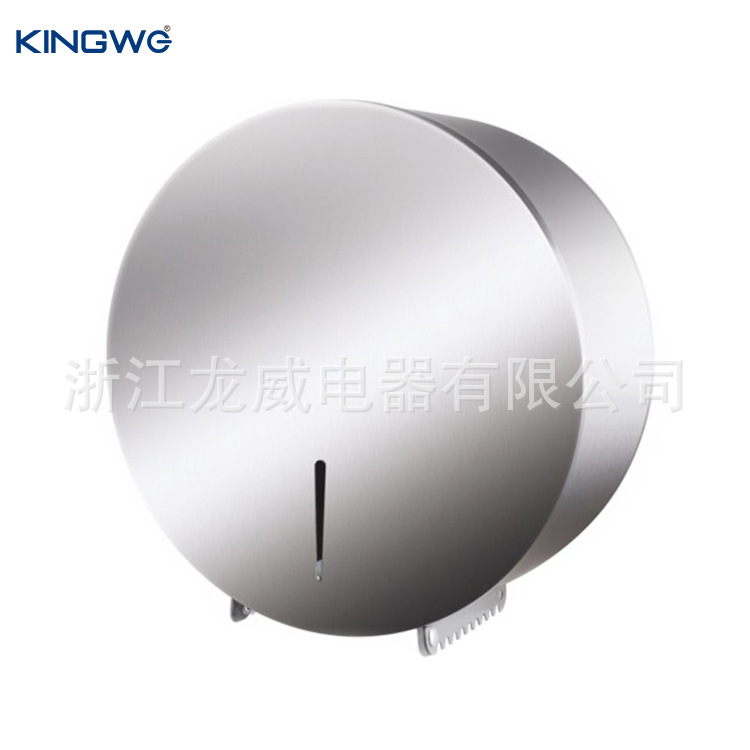 酒店用品/Kitchen/厨房纸纸巾细节图