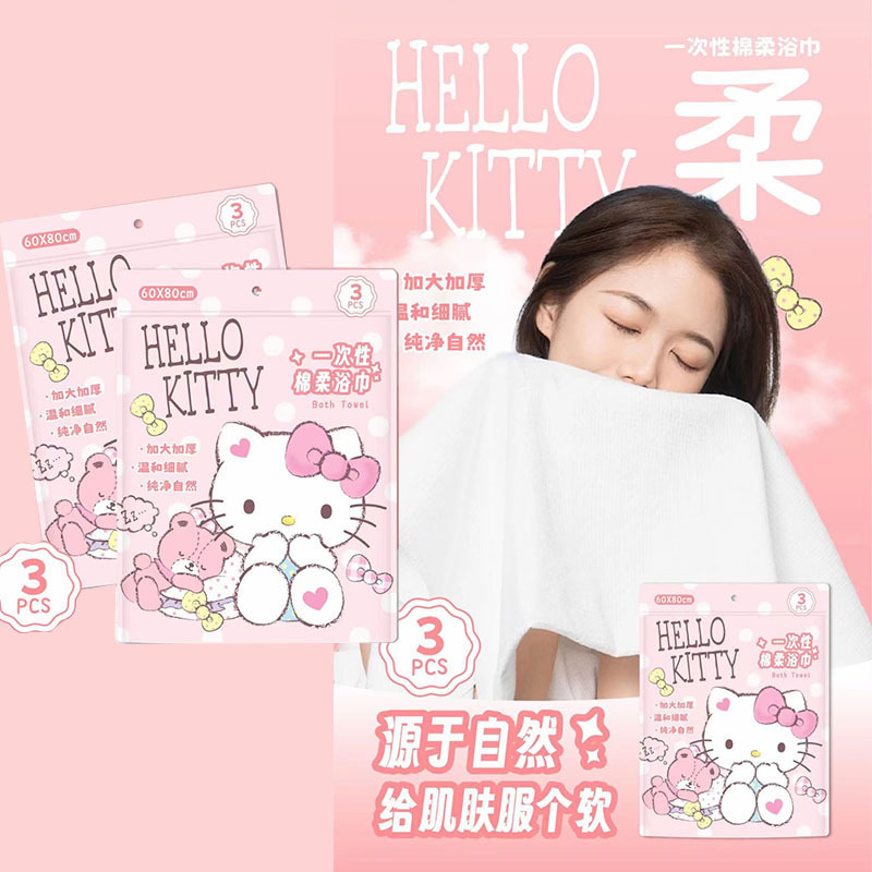 Authorized Sanrio disposable cotton soft bath towel, enlarged and thickened, wraparound outdoor and home hygiene, no lint shedding Specification image