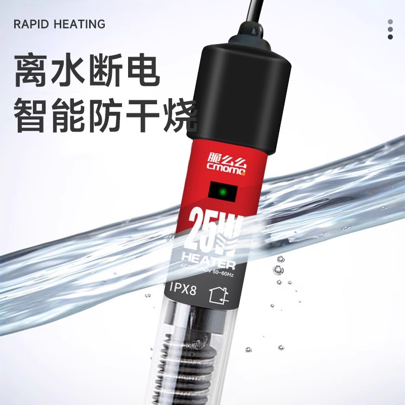 电热管/蚊香型电热管产品图