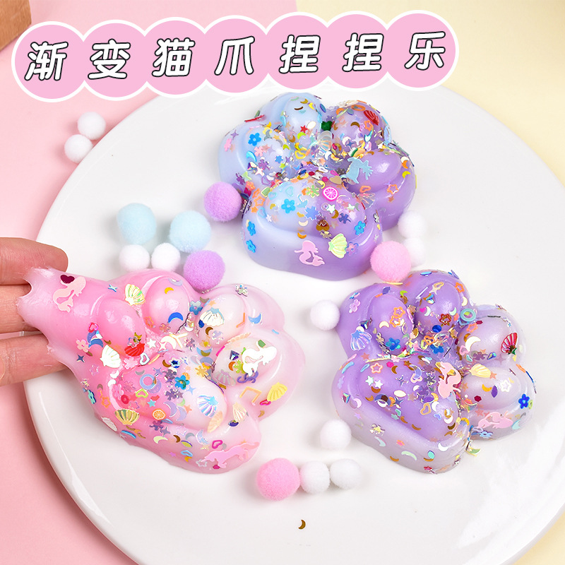 小红书同款超软渐变色猫爪捏捏乐减压TPR实心猫爪盲盒解压玩具