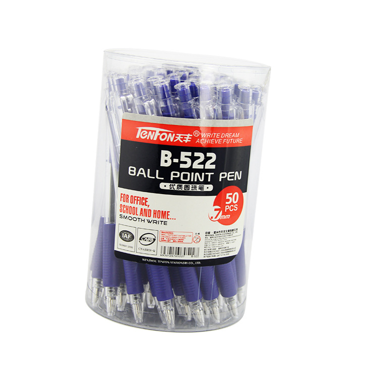Side-scrolling advertisement simple ballpoint pen, transparent 522 plastic ballpoint pen, multi-color ballpoint pen full figure