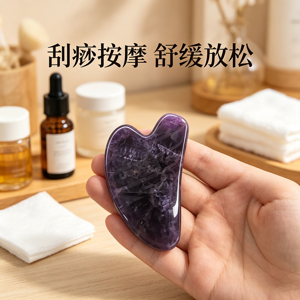 刮痧板/指压板/艾灸器具/铜刮痧板/冲击波理疗仪细节图