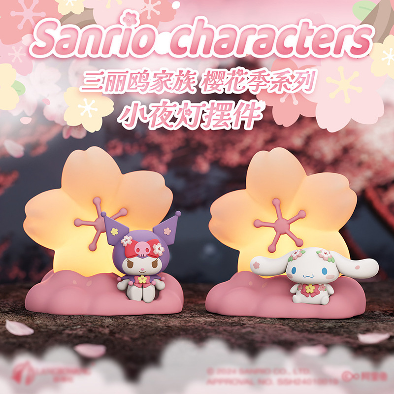 Wholesale of genuine Sanrio Cherry Blossom Season series night lights, bedroom ornaments, Kuromi Laurel Dog Girl birthday gifts Item Picture