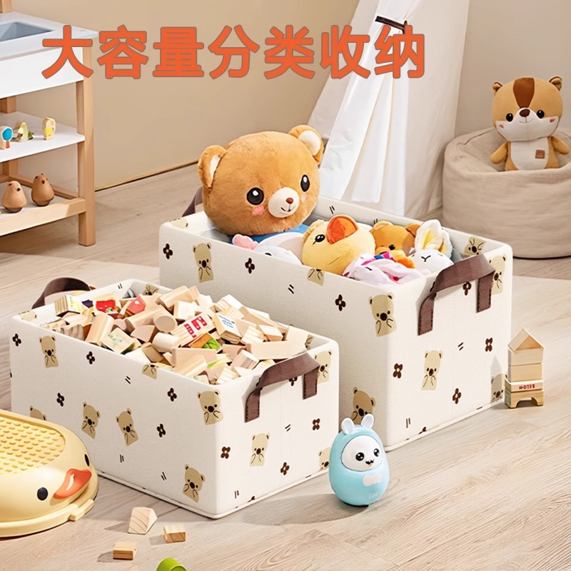 收纳盒/收纳/收纳用品/吧唧/亚克力盒子产品图
