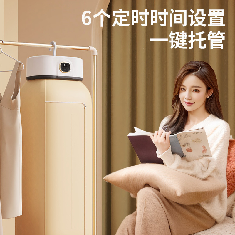 Cross-border dryer, household clothes dryer, small dormitory air dryer, foldable, portable for disinfecting pregnant and baby clothes Application Scenario