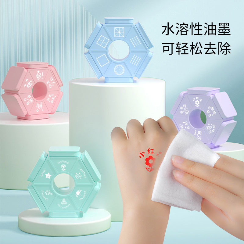 Six-sided children's stamps: teachers use the reward and comment stamps for correcting homework; students use the square grid stamps for correcting mistakes on clocks Specification drawing