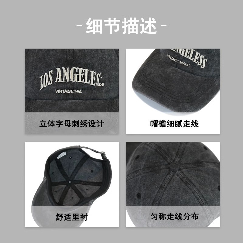 帽子/头巾 配件实物图