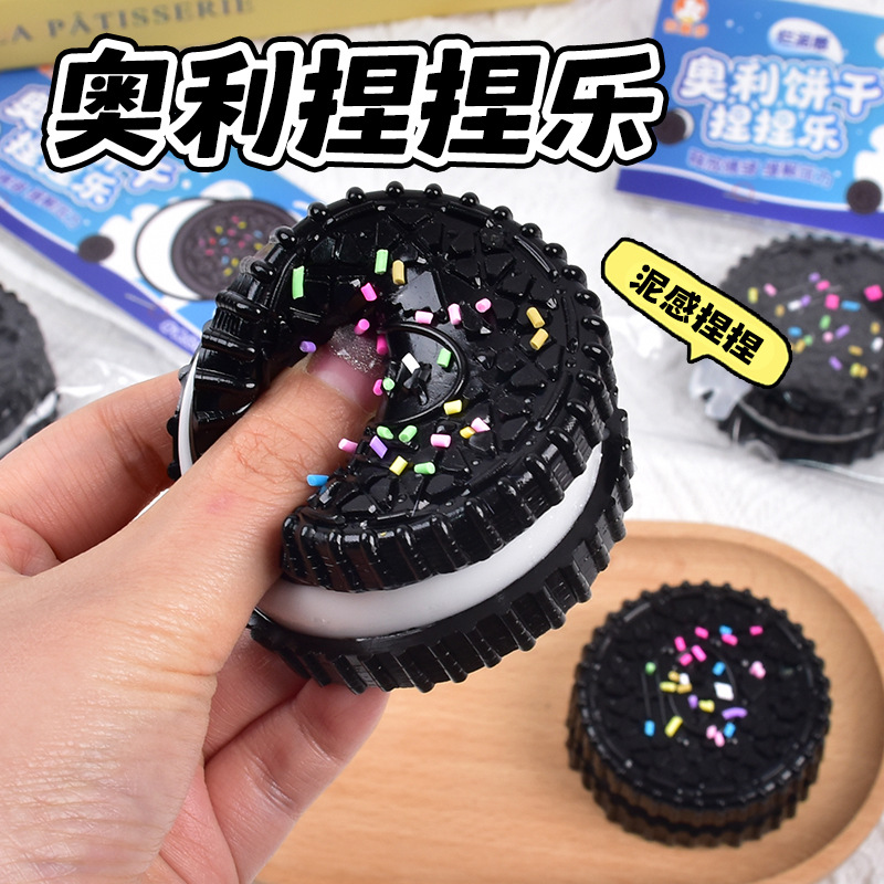 Wholesale of popular Oreo cookies, Kneading Fun simulation food play sandwich cookies, Kneading super soft and wet stress-relieving toys details Picture