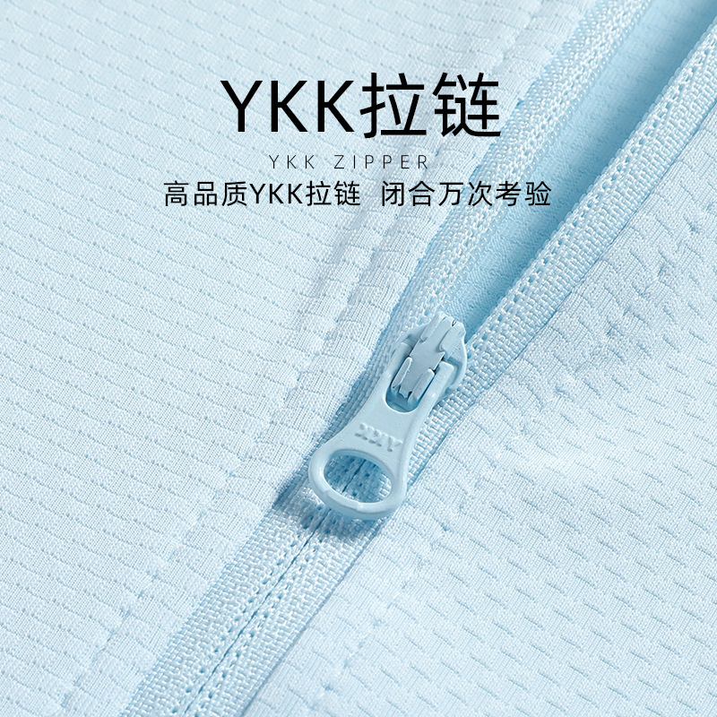 防晒/皮肤衣实物图