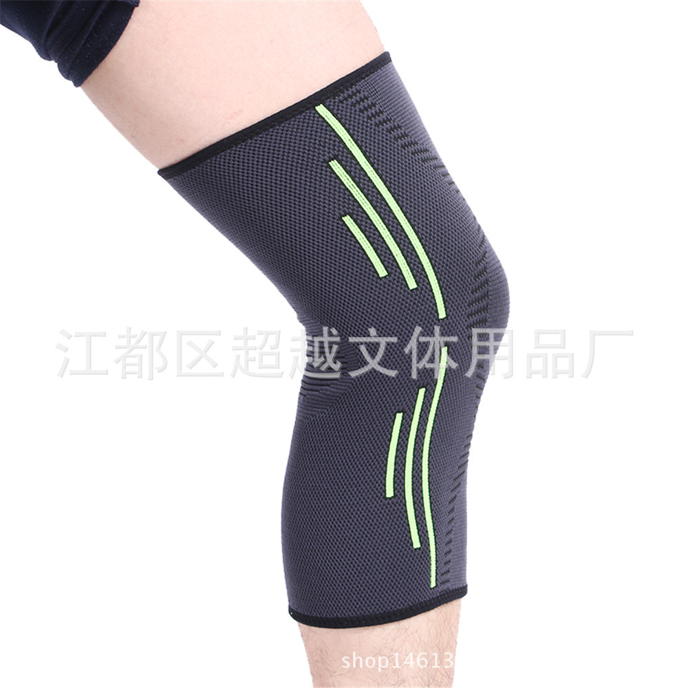 赛必克运动针织护膝跑步篮球骑行健身防滑男女透气薄款尼龙护膝
